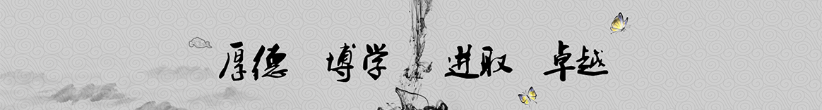 淮南米农保温建材